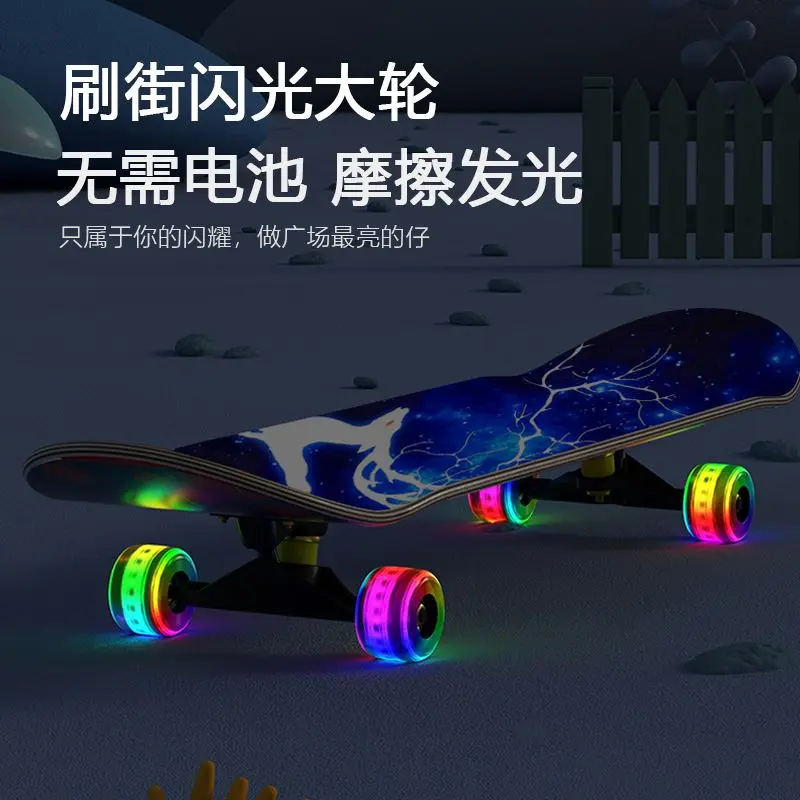 Xe Tay Ga Trượt ván, Dành Cho Trẻ Em Mới Bắt Đầu, Xe Tay Ga Trẻ Em, Xe Tay Ga Phát Sáng, Bánh Xe Nhấp Nháy, Thích Hợp Cho Thanh Thiếu Niên 6-12 Tuổi, Ván Trượt Hai Đầu 6