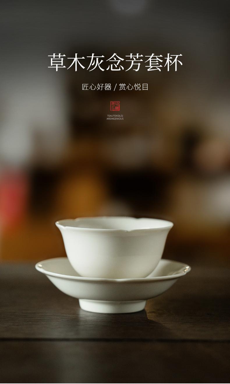 Product Introduction of Tách Trà, Cỏ Và Gỗ Ash, Có Đế Lót Ly, Chống Bỏng, Giá Để Cốc, Bộ Ấm Trà Kung Fu, Tách Đơn, Cốc Trà Gốm Nhỏ Thích Hợp Cho Nữ, A086 0