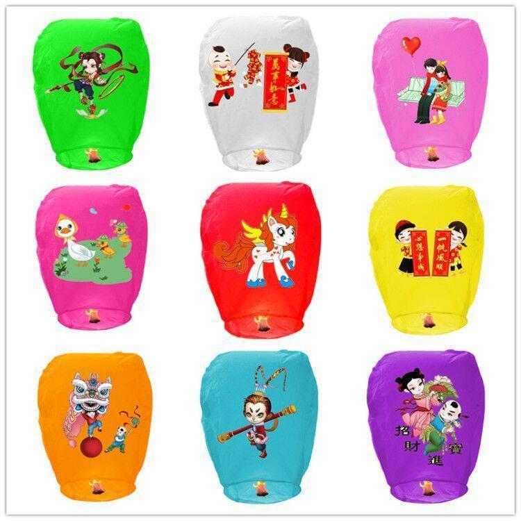 Đèn Lồng Kongming, Cỡ Lớn, Đèn Điều Ước, 10 CÁi Mỗi Gói, 50 Cái Một, Đèn Lồng Bầu Trời Cho Trẻ Em, Gian Hàng Sáng Tạo, Đèn An Toàn Cháy, Chống Cháy, Đèn Lửa Tre 8