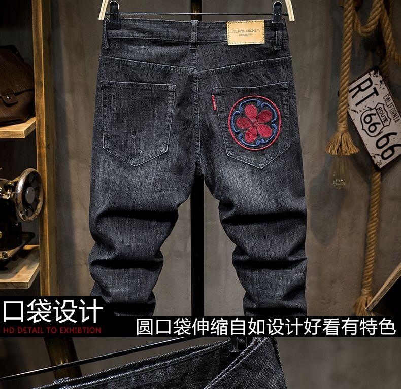 Product Introduction of Quần Dài Jean Rồng Thêu, Thương Hiệu Thời Trang Nam, Phong Cách Hàn Quốc, Ôm Sát, Quần bó ống, Quần Thời Trang Nam, Hàng Mới Về Thu Đông 2022 5