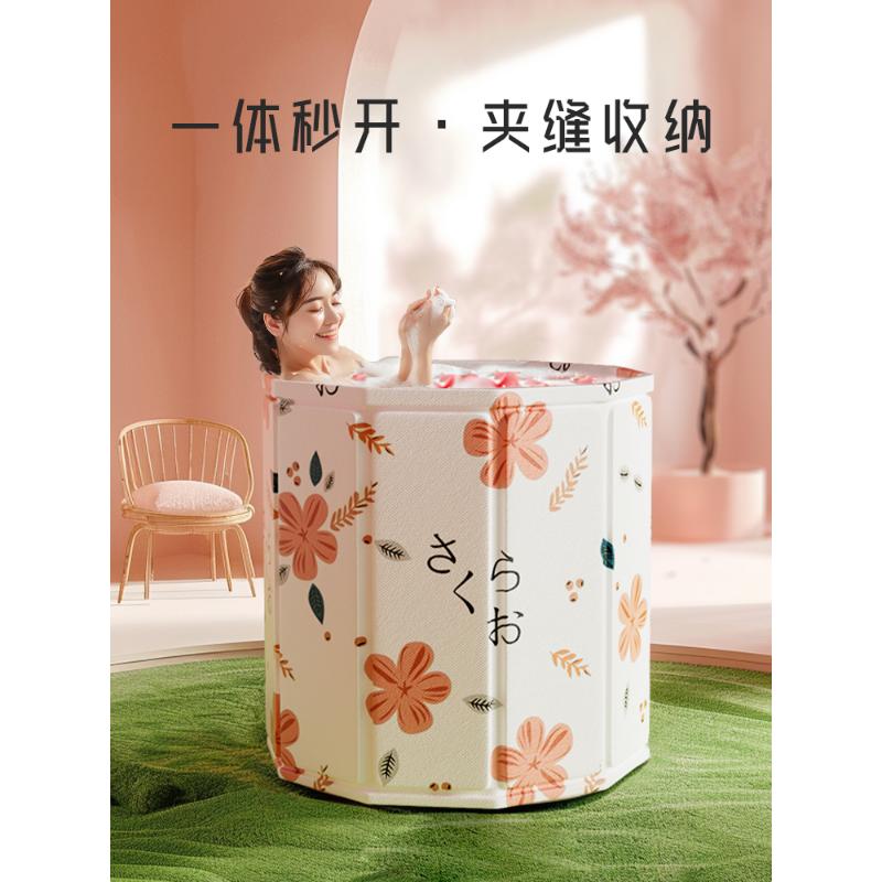 Product Introduction of Folding Bath Bucket For Adults, Japanese-style Full-body Bucket, Thickened Children's Adult 0
