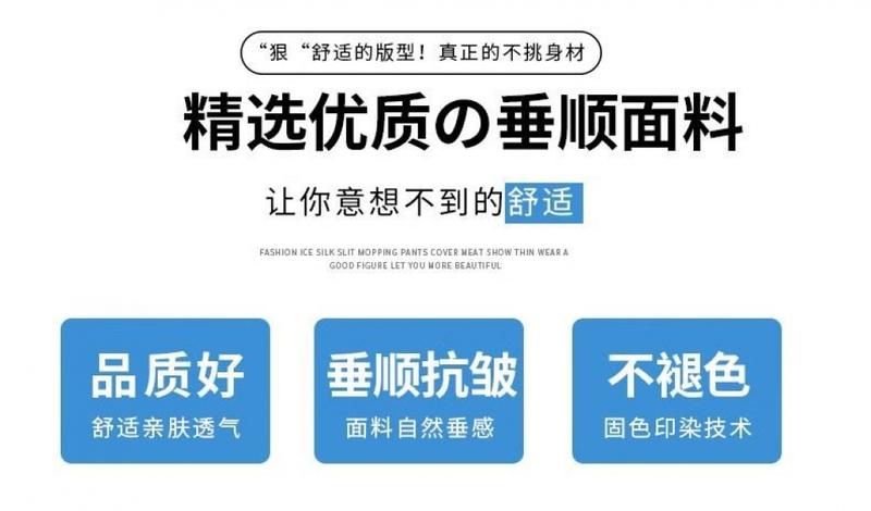 Product Introduction of Quần Âu Cao Cấp Màu Xám, Dành Cho Nữ, Phổ Biến, Thích Hợp Cho Mùa Xuân Và Mùa Thu, Hàng Mới Về 2024, Cạp Cao, Ống Rộng, Thiết Kế Xếp Nếp, Quần Ong Lưng Cao 6