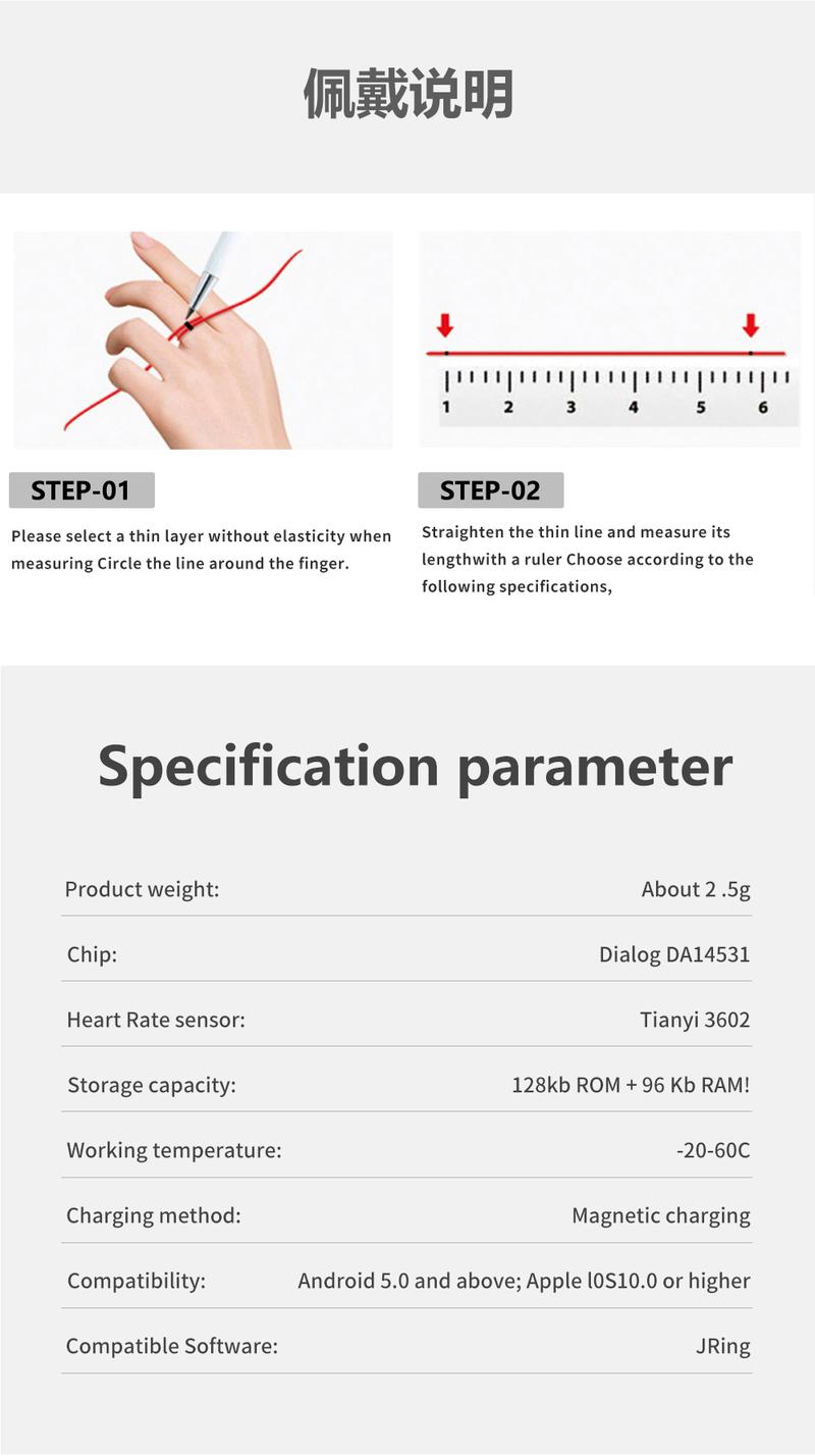 Product Introduction of Fashion SR05 smart ring Body temperature detection outdoor Titanium + epoxy resin smart finger ring Surprise Gift Box for love 29