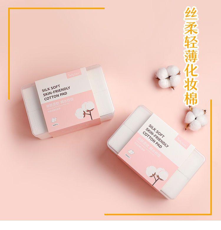 Product Introduction of 2025[ 363k People Rated] Portable Boxed Makeup Cotton Pads, Thick and Thin Types, Skin-Friendly Pure Cotton, Disposable Face Towels for Cleansing and Wiping 9