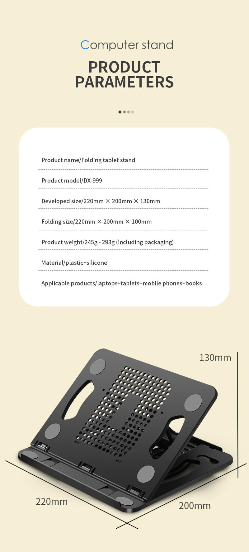 Product Introduction of RARY Portable Desktop Laptop Stand Adjustable Ergonomic Foldable Holder For iPad Macbook Pc Tablet Computer Accessories Bracket 29