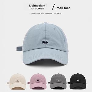 หมวกเบสบอลปักลายจิ้งจอกน้อยน่ารัก สไตล์เกาหลี อเนกประสงค์ใหม่ สำหรับผู้หญิงและผู้ชาย เหมาะสำหรับฤดูใบไม้ผลิและฤดูร้อน หมวกกันแดดแฟชั่นเกาหลี ดีไซน์กระชับสัดส่วนใบหน้า หมวกปากเป็ด แฟชั่นผู้หญิงและผู้ชาย หมวก  nyของแท้ หมวก  nyของแท้   ผู้  หญิง  polo