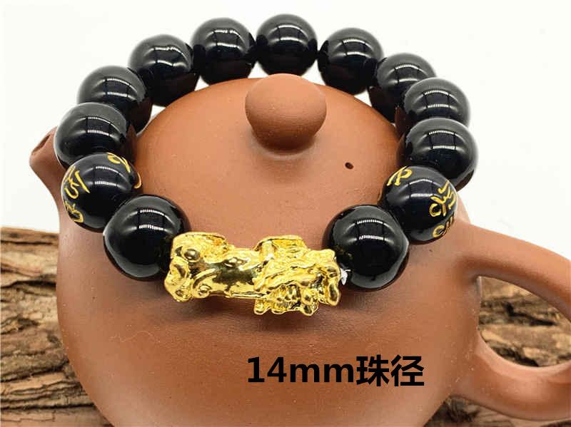 Product Introduction of OLEVS Lucky Bracelet For Men Women Beads Bracelets Lucky God Beast Fashion Accessories make you richer Bangles Jewelry 4