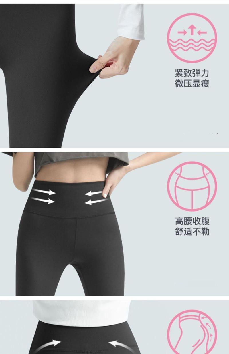 Product Introduction of Bộ Quần Áo Tập Yoga, Dành Cho Nữ, Bộ Sưu Tập Thu Đông, Áo Chạy Bộ Bó Sát Nhanh Khô, Dài Tay, Thích Hợp Để Tập Luyện Pilates, Quần Áo Tập Luyện, Áo Khoác, Năm 2024 5