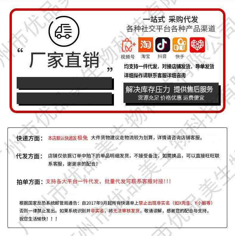 Product Introduction of Best-Seller on Douyin Live Broadcast Qianfei Freckle Removing Facial Cleanser Cleansing and Oil Controlling Hydrating Blackening Whitening Facial Cleanser 0