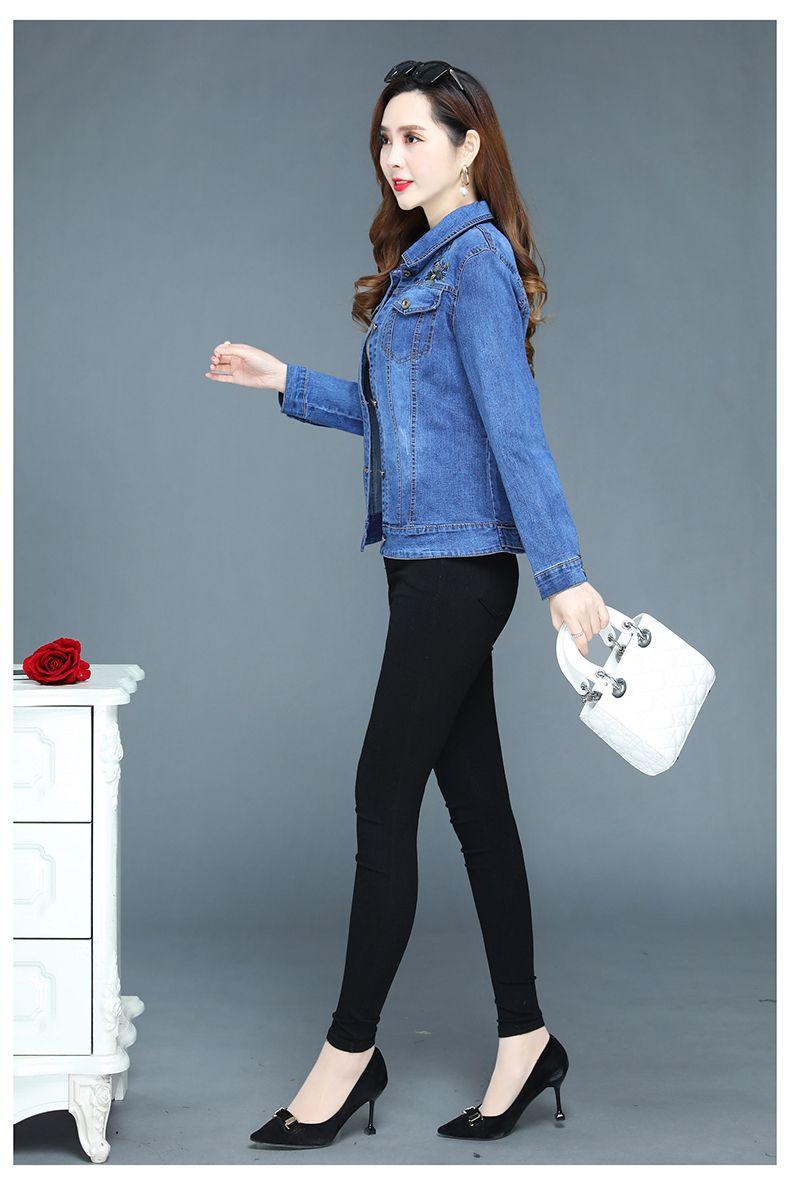 Product Introduction of Áo Khoác Denim Ngắn Thêu, Dành Cho Phụ Nữ Trung Niên, Áo Khoác Mùa Xuân Và Mùa Thu Mới, Áo Khoác Quần Áo Mùa Xuân Thường Ngày Phong Cách 2024 5