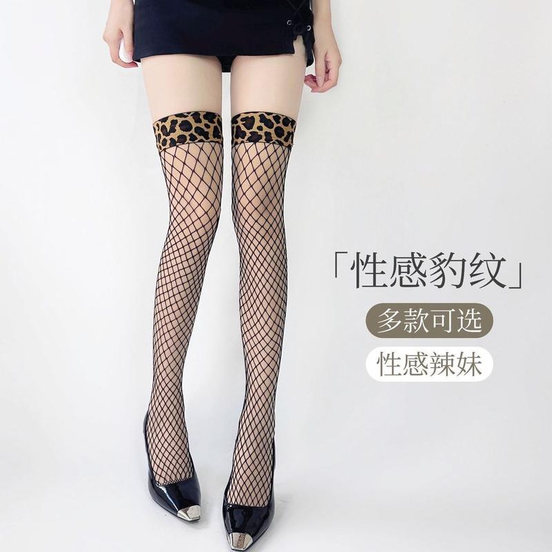 Product Introduction of Leopard Print Stockings Summer Thin Sexy Hot Girl Long Tube Over-the-Knee Socks Nightclub Fishnet Stockings Slim Legs Slimming Durable Stockings 8