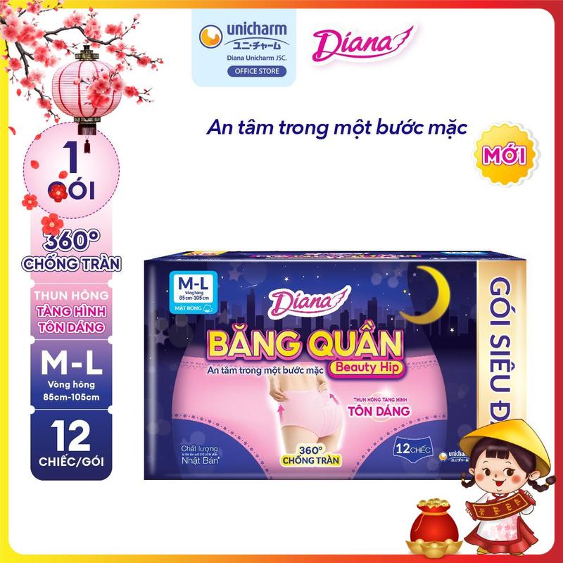 ƯU ĐÃI COMBO Diana Băng vệ sinh Băng quần Beauty Hip size S-M M-L L-XL gói 2 5 12 miếng