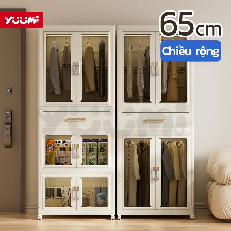 Yuumi 65cm trong suốt xa hoa dung tích lớn tủ nhựa tủ quần áo hộp đựng đồ tủ bếp tủ đựng quần áo