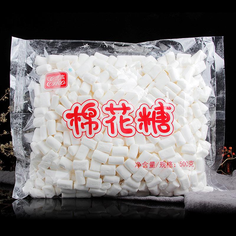  Kẹo bông Marshmallow trắng gói 500g kẹo  nougat 