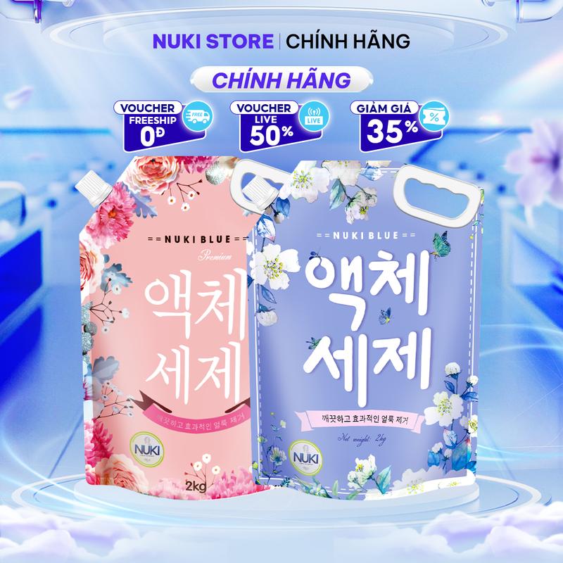 NUKI BLUE - Túi Nước giặt Quần Áo 2 Kg Dành Cho Máy Giặt Cửa Trên và Cửa Ngang Làm Sạch