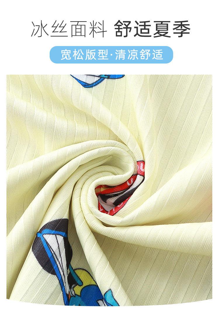 Product Introduction of Quần Áo Ngủ Mùa Hè, Cho Trẻ Em, Bộ Đồ ngắn Tay, Cho Bé Trai Và Bé Gái, Tay Lửng, Đồ Ngủ Cho Em Bé Hai Mảnh, Làm Bằng Lụa Lạnh Mỏng, Thích Hợp Cho Điều Hòa Không Khí, Quần Áo 6
