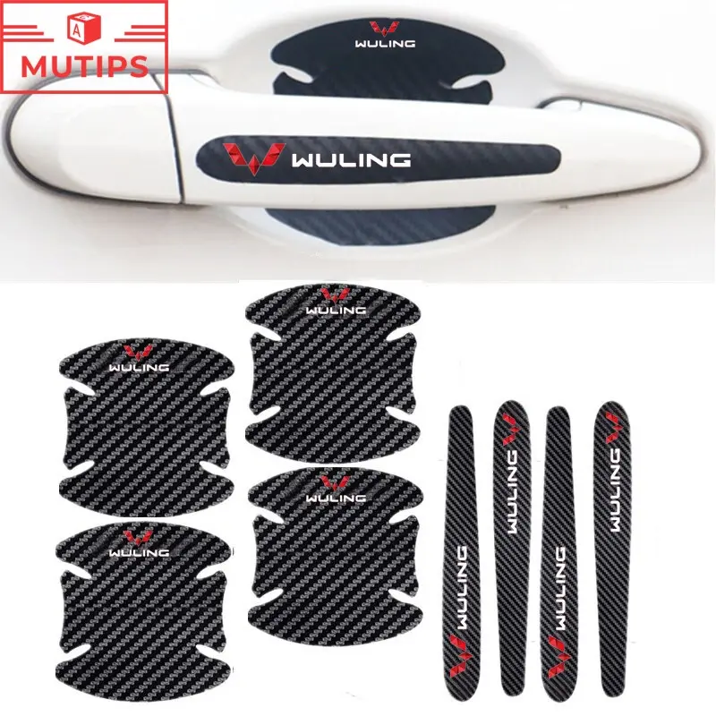 Wuling 8Pcs Stiker Pelindung Handle Pintu Mobil Bahan Carbon Fiber ...