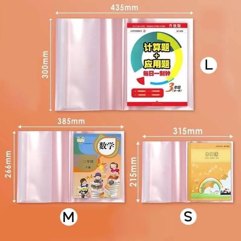 พร้อมส่งสติ๊กเกอร์ห่อปกสมุดกันน้ำได้ 159฿พร้อมส่งส่งของทุกวัน