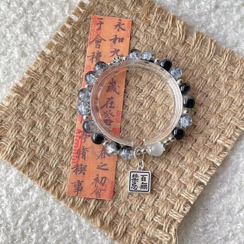 Product Introduction of Heaven Official's Blessing No Taboo Bracelet High Aesthetic Derivative Impression Unisex Bracelet Ins Gift for Best Friend Student Jewelry 6