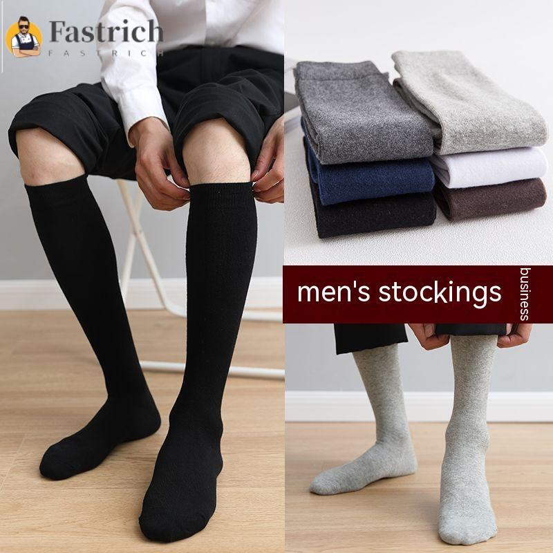  Tất Dài Fastrich Tất Bông Cao Cấp Cho Nam Mỏng Mùa Hè Cotton Nguyên Chất Màu Đen Tất Bắp Chân Dài Đến Đầu Gối Thời Trang Thích Hợp Cho Nam Mùa Hè 
