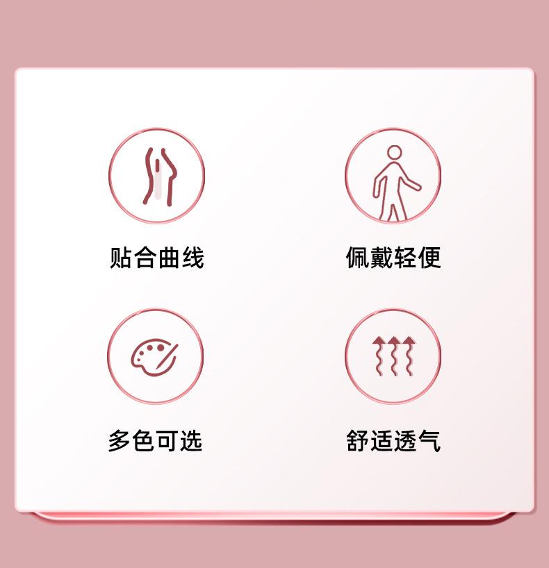 Product Introduction of Orthotics Band Adult Primary and Secondary School Children Wear Invisible Anti-Humpback Artifact Beauty Back Good 1