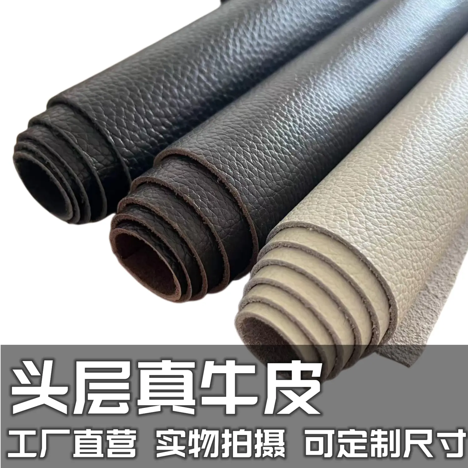 Da Bò Lớp Một, Da Bò Da Thật, Đệm Sofa, Túi Phục Hồi Da, Đồ Trang Trí Mềm Đầu Giường, Thủ Công, Tự Làm