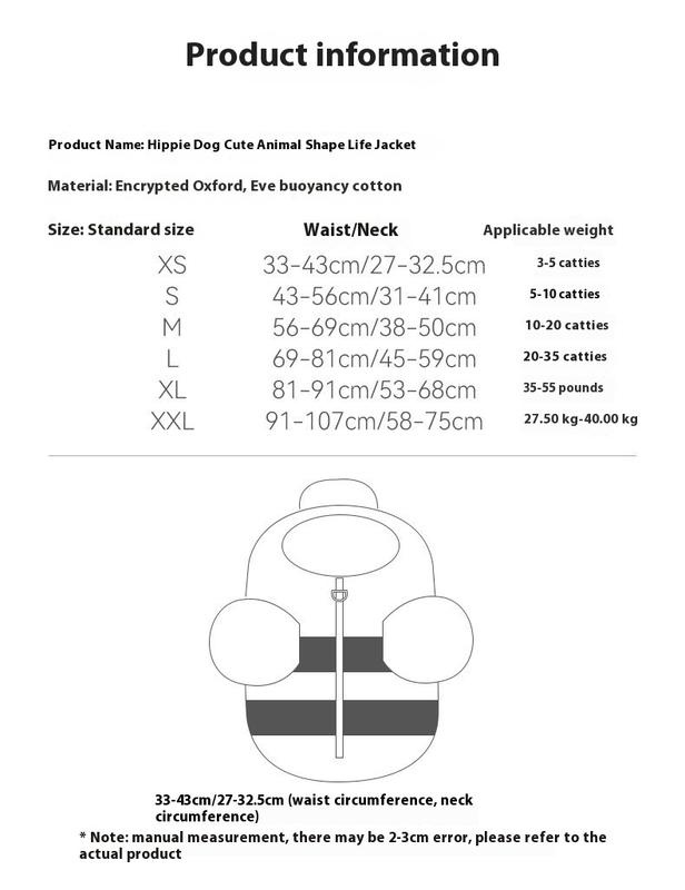 Product Introduction of Chomeo Dog Life Jacket, Universal Dog Swimsuit for Medium and Small Dogs, Pet Buoyancy Suit 9