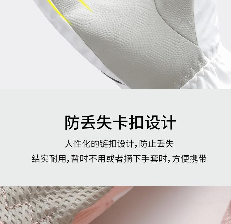 Product Introduction of In Stock Men's and Women's Gloves Snow Warm Gloves Hiking Snow Gloves Touch Screen Climbing Gloves Waterproof Ski Gloves Ski Gloves Men's Winter Riding Cold-Proof Non-Slip Fleece-lined Thick Warm Electric Car Touch Screen Cotton Gloves Women's Winter 16