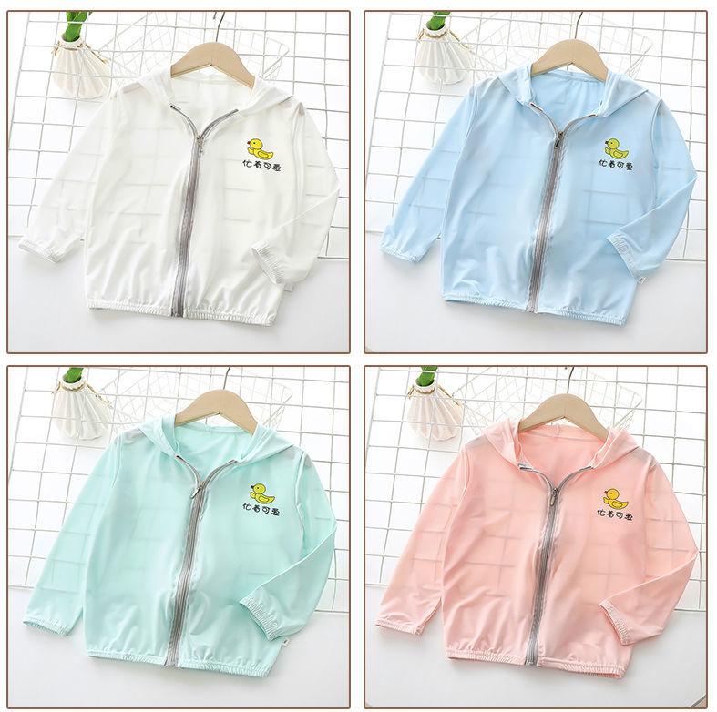 Product Introduction of Children's Ice Silk Sun Protection Clothing Medium and Large Children Outdoor Clothes Boys and Girls Wind Shield Summer Outdoor Travel Breathable Children's Clothing 20