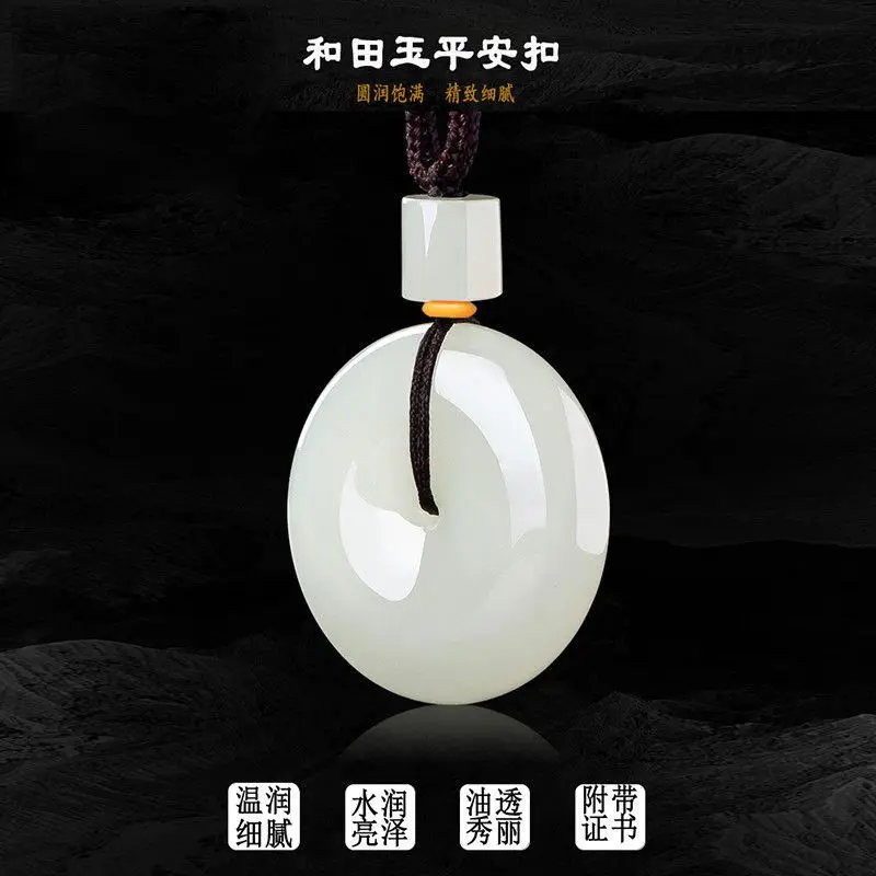 Mặt Dây Chuyền Khóa An Toàn, Ngọc Bích Tân Cương Hòa Điền Ngọc Bích Núi Suet, Thích Hợp Cho Nam Và Nữ, Mặt Dây Chuyền Ngọc Bích Cặp Đôi, Mặt Dây Chuyền Ngọc Bích Cho Trẻ Em, Tự Nhiên Nguyên Chất