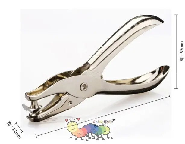 Kìm bấm lỗ giấy hoặc vải dạ bấm 1 lỗ đơn làm thẻ học, giáo cụ dạy trẻ...
