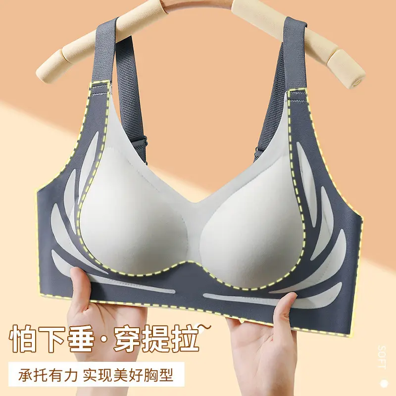 Áo Ngực Ngoại Cỡ 4XL, Chống Chảy Xệ, Thiết Kế Hở Lưng, Không đường May, Đồ Lót Cho Ngực Lớn Của Phụ Nữ, Thích Hợp Cho Ngực Nhỏ Không Có Vòng Thép, Hiệu Ứng Đẩy Lên Bra 2