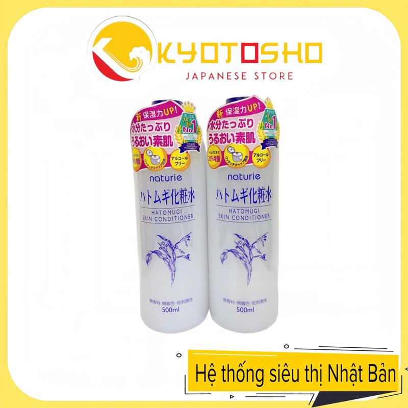  Nước Hoa Hồng Ý Dĩ Naturie Hatomugi Skin Conditioner Lotion 500ml Skincare Làm Đẹp Da Toner Dưỡng Ẩm Da Dưỡng Da Mặt 