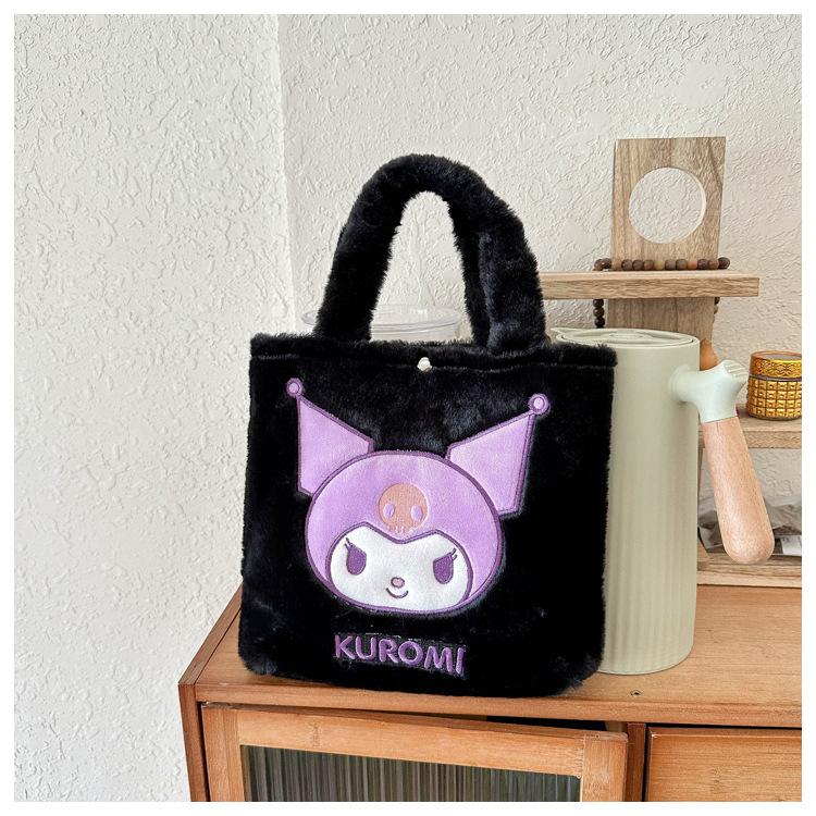 Product Introduction of Túi Nữ Nhồi Bông Hợp Xu hướng Đeo Một Bên Vai, Túi Trang Điểm, Túi Tote Mèo KT Dễ Thương, Quà Sinh Nhật, Clow M, Bán Buôn Xuyên Biên Giới Bag 12