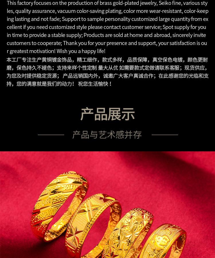 Product Introduction of Golden Sand Ring, High Technology, For Women, Open Center, Adjustable Used Serbs, Fingerprint Ring Hail Golden 0