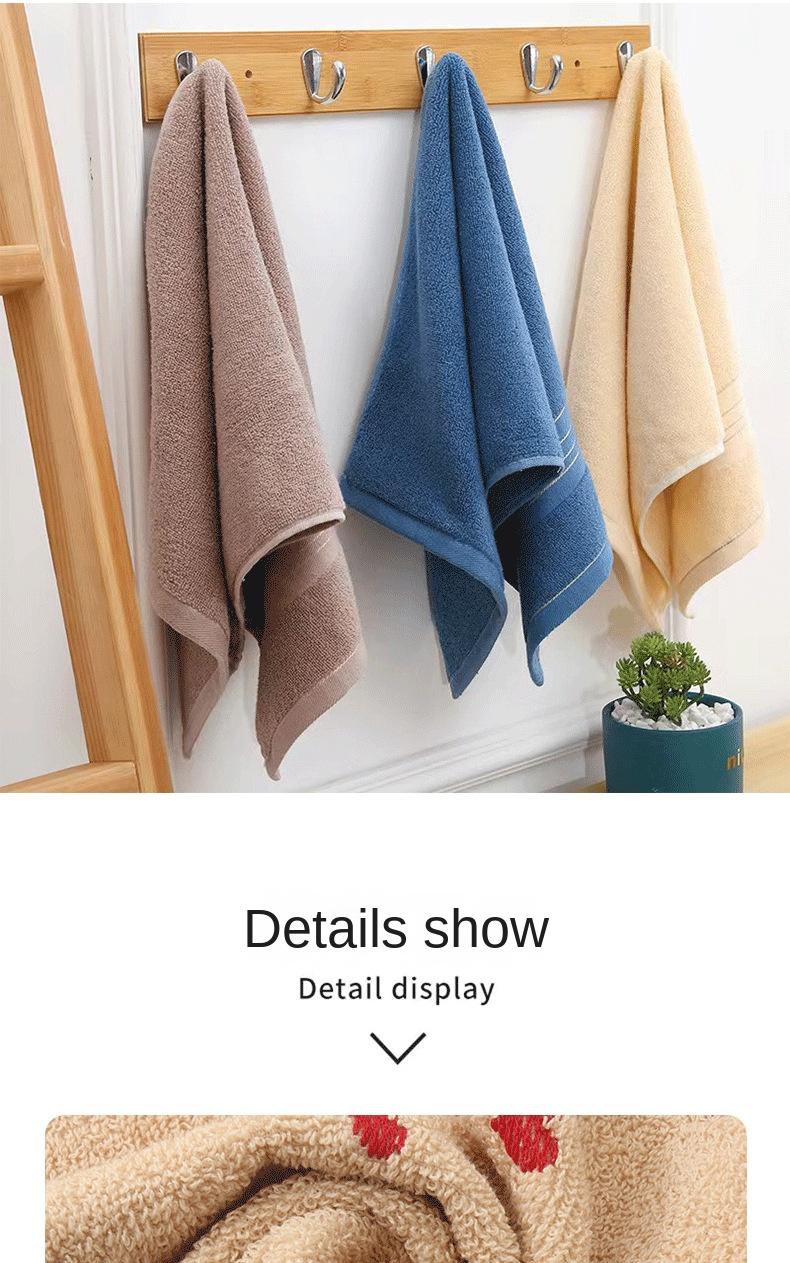 Product Introduction of Heart-to-Heart Peach Heart Style Pure Cotton Soft Absorbent Towel Pure Cotton Thickened Face Wash Home Use Soft Absorbent Couple All-Cotton Heart Face Towel Bathing 8