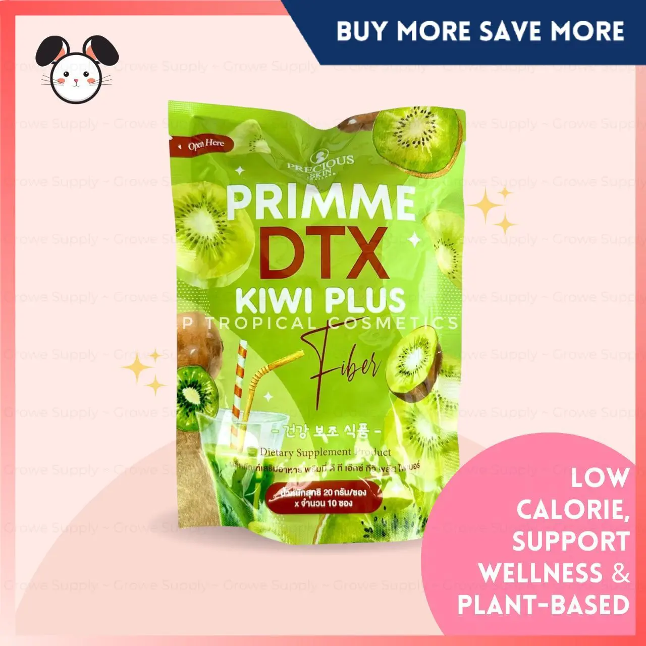 [SG INSTOCK] Precious Skin PRIMME KIWI PLUS FIBER 10 Sachets