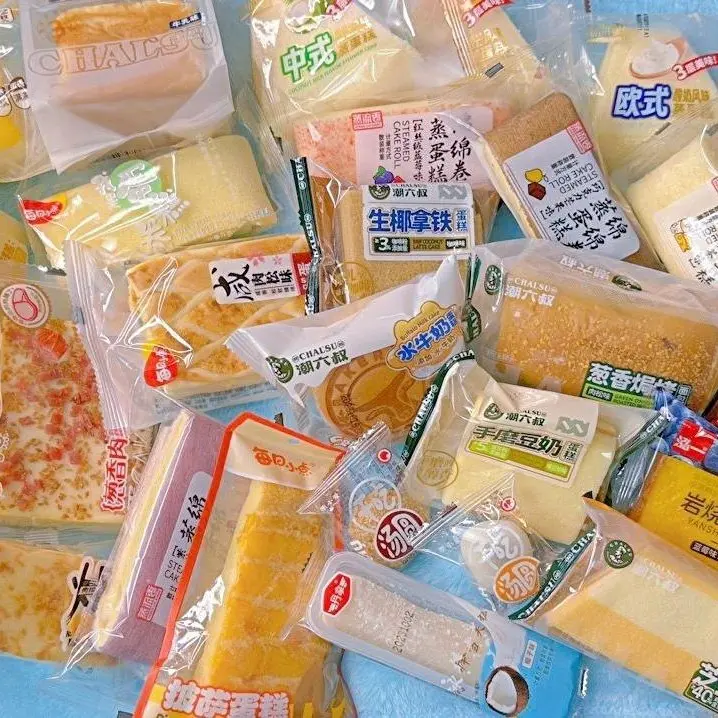 Set bánh trộn 2kg (hướng dẫn làm bánh + đế bánh) 30 đến 37 bánh VIP. Ngày in trên bao bì là ngày sản xuất và hạn sử dụng là 3-6 tháng, tùy loại bánh vui lòng bảo quản tránh ánh nắng trực tiếp.  Thức Ăn Cake