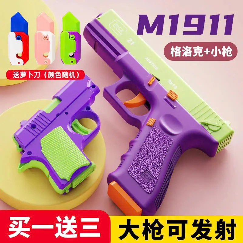 Mô Hình Nhựa ABS GL màu sắc ngộ nghĩnh - Âm thanh sống động- Quà Tặng Cho Bé Toy