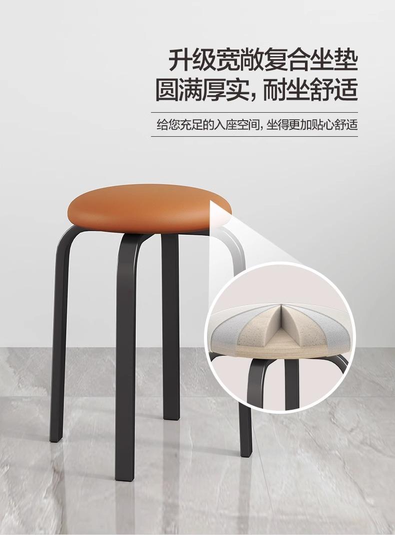 Product Introduction of Home use thick stools, large stalls, restaurants, stackable stools, spare adult round stools 13