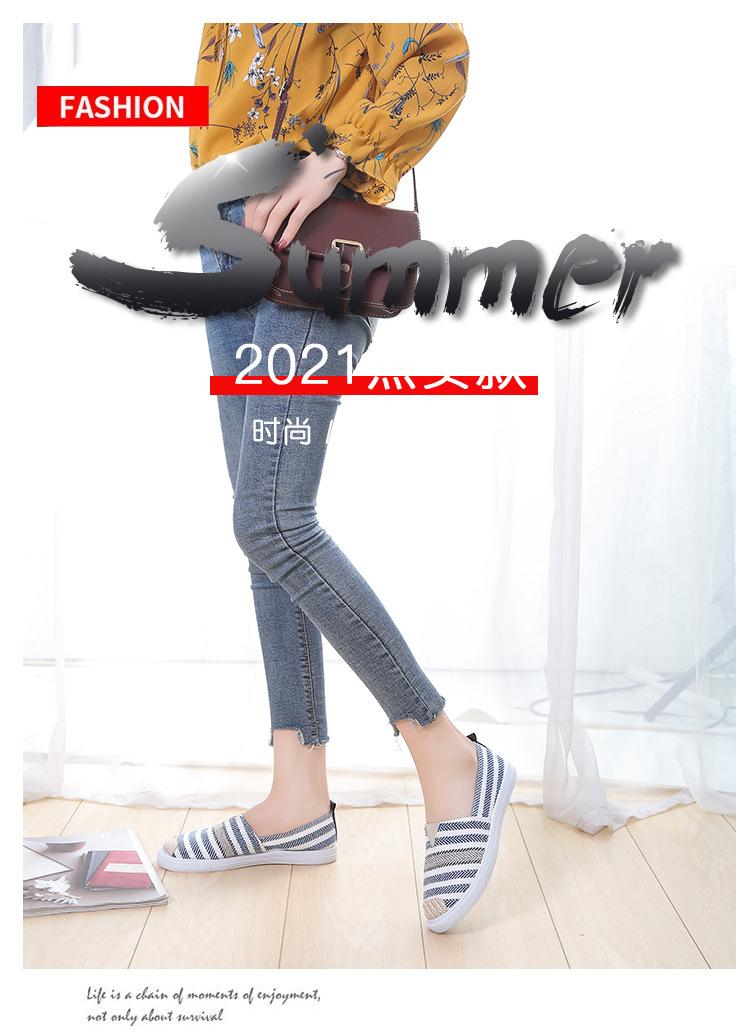Product Introduction of Cloth shoes women's 2024 summer fashion shallow mouth women's shoes soft sole one pedal fisherman shoes casual Thomas canvas shoes women Footwear Walking Shoes Girl Slipon Comfort Parent Bedroom Tactical Bridal 2