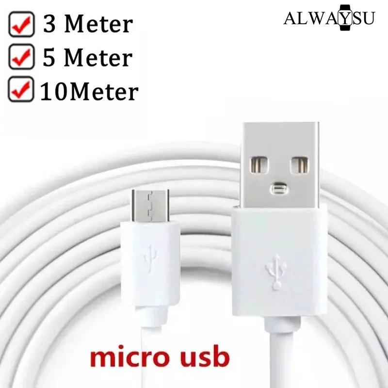 Product Introduction of Cáp sạc Micro USB, chiều dài 10m / 5m / 3m, dành cho bộ sạc Android, dây sạc cực dài, thích hợp cho điện thoại di động, máy tính bảng Webcom và loa 12