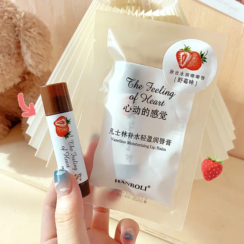 Son Dưỡng Môi, Hương Trái Cây, Dưỡng Ẩm, Dưỡng Ẩm, Nuôi Dưỡng, Đường Viền Môi Khiến Mờ, Không Màu, Son Dưỡng Môi Đổi Màu Tre Nữ Cosmetic 7