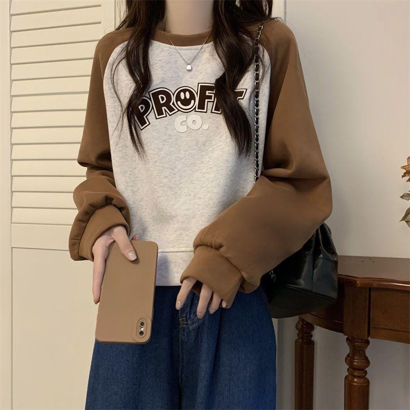 Product Introduction of Áo Len Ngắn Tay Chắp Vá, Màu Tương Phản, Dành Cho Nữ, Mặc Mùa Xuân Và Mùa Thu, Siêu Phổ Biến, Dáng Rộng Vừa Vặn Nhỏ, In Hình, Cổ Tròn, Áo Dễ Phối Đồ Thời Trang 18