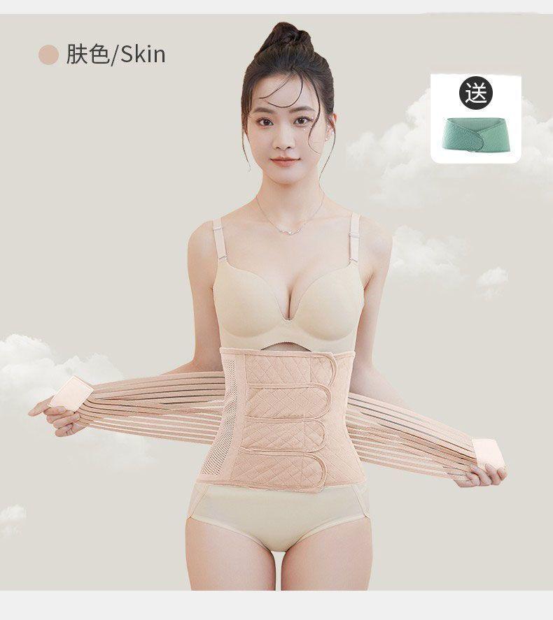 Product Introduction of สายรัดหน้าท้องสำหรับซ่อมแซมหลังคลอด, การผ่าตัดตามธรรมชาติหรือผ่าคลอด, เข็มขัดรัดตัวสร้างเอวของมารดา, สวมใส่สบายและระบายอากาศได้ 25