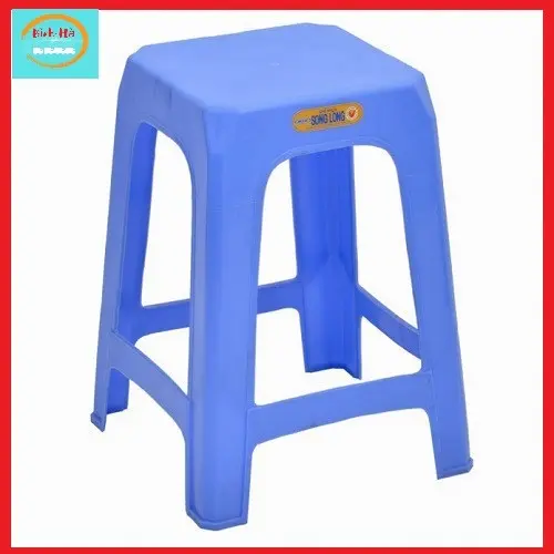 [GIÁ SỈ] ghế đẩu cao kẻ mới hàng công ty song long, ghế nhựa cao 45cm