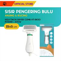 Gambar Holytachi Dryer Comb HT-RK50 / Sisir Pengering Bulu Anjing Kucing dari M-Pets Volk Pets Indonesia Kota Tangerang 1 Tokopedia