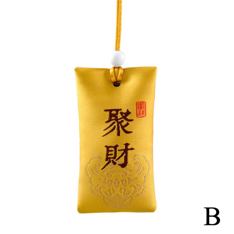 Product Introduction of Túi Muối Tinh Thần, May Mắn, Có Mùi Thơm, Phong Cách Phật Giáo, Túi Đựng Muối Tinh Thần, Có Vòng Cổ 38