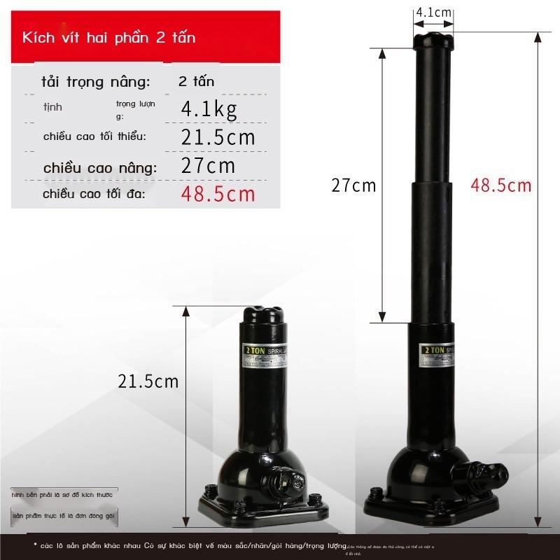 Bộ kích nâng gầm xe suv  có kèm tay quay phi lực