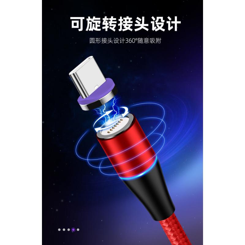 Product Introduction of 5A magnetic fast charging data cable Android suitable for VIVO magnetic Huawei super fast charging Xiaomi OPPO charging cable 4